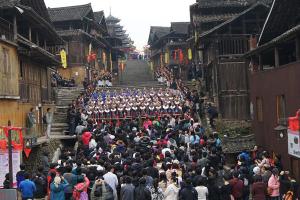 Sanjiang Village Go to A fair